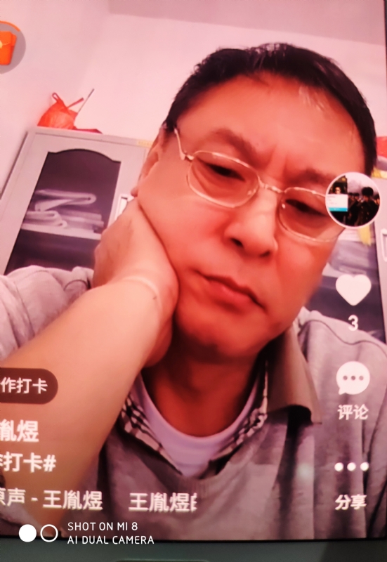 davidxy669988的第二张照片--抚州中老年相亲网