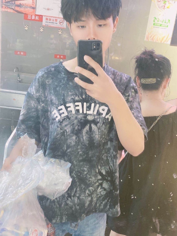 上心的第一张照片--抚州中老年相亲网
